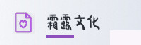 合作伙伴